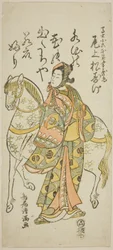 Skuespilleren Onoe Matsusuke I som Koroku i stykket "Furitsumu Hana Nidai Genji", opført på Ichimura-teatret i den ellevte måned, 1765.