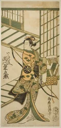 Skuespilleren Segawa Kikunojo II som Ishi no Mae i stykket "Hoshi Aikotoba Higashiyama no Sakae", opført på Ichimura-teatret i den niende måned i 1763.