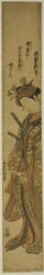 Skuespilleren Segawa Kikunojo II som Oiso no Tora i stykket "Soga Moyo Aigo no Wakamatsu", der blev opført på Nakamura-teatret i den første måned, 1769.
