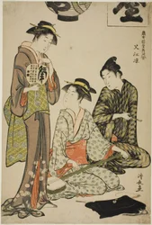 Afkøling på Nakasu (Nakasu no suzumi), fra serien "A Collection of Contemporary Beauties of the Pleasure Quarters (Tosei yuri bijin awase)"