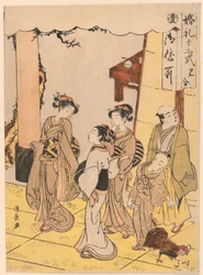 First Meeting (Miai), fra serien "Twelve Stages of Matrimony (Konrei juni shiki)"
