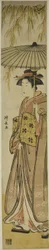 Geisha, der bærer en parasol under et piletræ