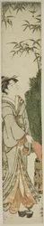 Geisha, der spiller battledore og fjerbold
