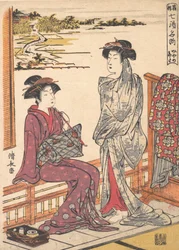 Miyanoshita Navn på en af de varme kilder ved Hakone, ca. 1779.