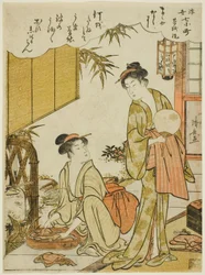 Ono no Komachi Kazuchika g te powder py book k (Motowash Komachi), fra seriens syv Ukiyo-e Asspects of Komachi (Ukiyo-e 7 Komachi)