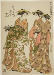 The Courtesan on PaThe Courtesan Toji of the Ogiya with Her Attendants Satoji and Uraji, fra serien "Models for Fashion: New Designs as Fresh as Young Leaves (Hinagata wakana no hatsu moyo)", går i Yoshiwara akkompagneret af hendes Kamuro og af o