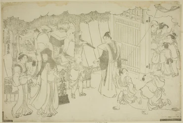 The First Day of Business (Akinai hajime), fra den illustrerede bog "Colors of the Triple Dawn (Saishiki mitsu no asa)"