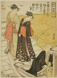 Treasure d Admo Hions and Young g wo noodle (Anden datter Ho-kun Onna Imagawa)
