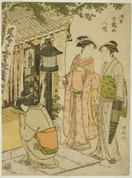 Besøg Enmei Jizos helligdom fra serien "Eight Precincts of Kinryuzan Temple in Asakusa (Asakusa Kinruzan hakkei)"