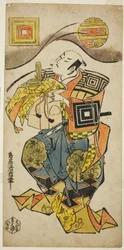 Skuespilleren Ichikawa Danjuro II som Soga no Juro i stykket "Hanabusa Bunshin Soga," opført på Ichimura Theatre i den første måned, 1733 (?)