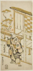 Skuespilleren Ichimura Kamezo I som Tanba Yosaku