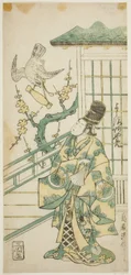 Skuespilleren Yoshizawa Ayame II som Hotoke Gozen i stykket "Onna Monji Heike Monogatari," opført på Nakamura Theatre i den ellevte måned, 1748