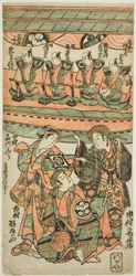 Skuespillerne Ichimura Uzaemon VIII, Ichimura Kamezo I som Wankyu og Nakamura Kiyosaburo I som Matsuyama i stykket "Mitsugimono Irifune Nagoya", opført på Ichimura Theatre i den syvende måned, 1750