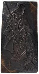 Design af to figurer, en mand og en pige, Edo-perioden, ca.1685-1729.