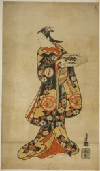 ``Nanakusa returnere Soga,
