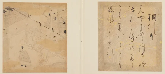 The Tale of Genji, Edo-periode, begyndelsen af det 17. århundrede.