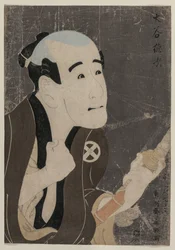 Otani Tokuji As Te Se r Vant Sodesuke