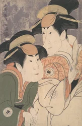 Segawa Tomi Saburo god idé d Nakamura Manyo Som mistelten idé d He r Rice d Wakakusa te Pay version. . . , 1794.