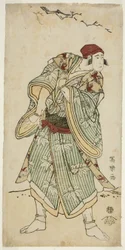 Te C og r Ichikawa Yaozo Good As Tee S Pallo w Seter Bunji Yasukata