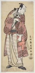 Skuespilleren Matsumoto Koshiro IV som den rige bumpkin fra Yamato, faktisk Magoemon fra Ninokuchi Village (Yondai-me Matsumoto Koshiro no Yamato no Yabo Daijin, jitsuwa Ninokuchi-mura Magoemon)