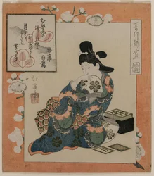 Et billede af Hishikawa Moronobu: Kvinde med et sæt digtkort