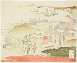 En udsigt over Takanawa
