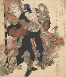 Kinesisk kriger, der bærer et barn på sine skuldre, ca. 1825.