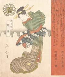 Courtesan Dancing, begyndelsen af det 19. århundrede.