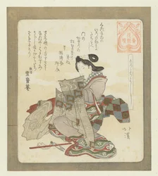 Det er godt at lave de første ting selv Monotachiyoshi (titel på objekt) En serie for Hanazono Poetry Society Hanazono bantsuzuki (serietitel på objekt)