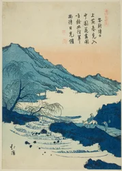 Illustration af et kinesisk digt, fra serien "Billedbog med kinesiske digte (Toshi gafu no uchi)"