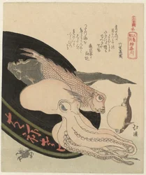 Kanagawa. Kanagawa (titel på genstanden). En serie på seksten tryk fra en rejse til Enoshima (serietitel). Jûrokuban tsuzuki - Enoshima kikô (serietitel på genstanden)