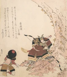 Tryk, 1800-tallet.