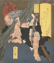 Ro-Chi-Shin rykker et træ op med rode, ca. 1820.