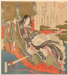 Sei Shōnagon, fra serien Store kvinder nr. 3 (Daijo sanban)