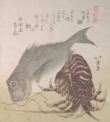 Tai fisk og hummer, specialiteter fra Yanagiya i Odawara-cho, 1800-tallet.