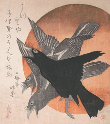 Three Crows against the Rising Sun, fra serien Three Sheets Mihira no uchi , ..., midten af 1810
