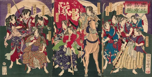 En samling af heltinder fra Kagoshima (kagoshima yūfu sorō)