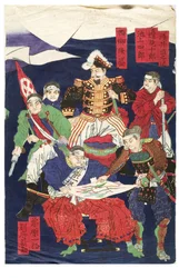 Heltene fra Kagoshima (del af triptykon)
