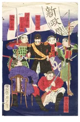 Heltene fra Kagoshima (del af triptykon)