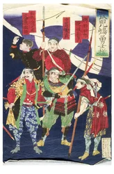 Heltene fra Kagoshima (del af triptykon)