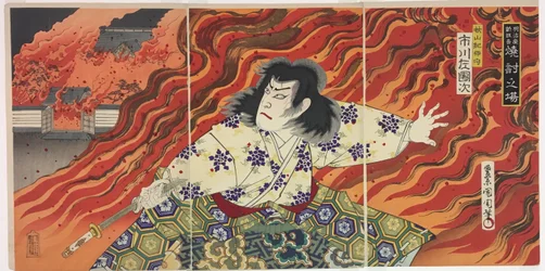 Skuespiller Ichikawa Sadanji I som Akiyama Kii no Kami