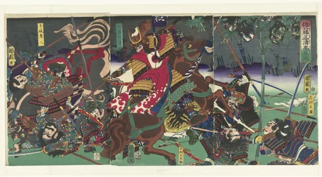 Demonstration Van Sato Masakiyo Sato Masaki Yo Komei no Zu
