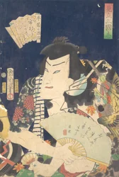 Ichimura Shimotsuke er Genji-medlem af Ushiwaka. . . , 4. filum, 1868.