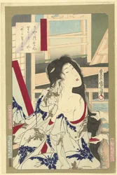 Efter badet Skønheder fra Musashi i brokade (serietitel) Nishiki ori Musashi no beppin (serietitel på objekt)