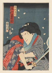 Ohatsu, helt ny Sawamura Tanosuke Godmorgen