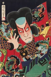 Te Ac and r Nakamura Shikan Doctor V As Te Fisher Man Impossible, 1869
