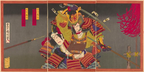 Tea Ac og rs Ichikawa forlod Danji Doctor Som Imagawa Yoshimoto Draft Onoe Kikukoro V Som Mori Shinsuke