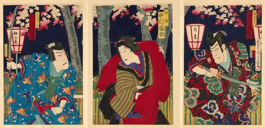 Dr. Nakamura Shikan V As Fluffy Banzaemon, Dr. Fukusuke Nakamura V As Te Rice D, Plan D Kataoka Gado Good As Nagoya Yamazaburo