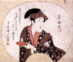 Skuespilleren Segawa Kikunojo III; skuespilleren vises uden for scenen og er ledsaget af et digt af Jippensha Ikku, pub.1808