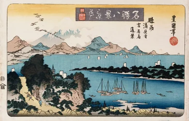 "Descending Geese, Miho", fra serien "Otte udsigter over berømte steder"